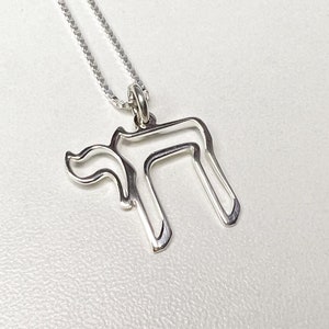 One Line Chai Necklace - I Stand With Israel Necklace - Support Israel Chai - Jewish Gift - Am Yisrael Chai - Bar Mitzvah Gift - עם ישראל חי