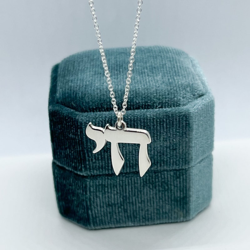 Chai Necklace - Etsy