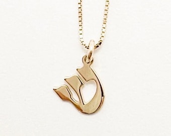 Hebreiskt initialhalsband, Bat Mitzvah-present - Present till mamma - Judiska smycken