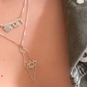 Collier Magen David Israël une ligne - Collier I Stand With Israel - Chaîne de soutien Israël - Cadeau juif - Carte d'Israël - Magen