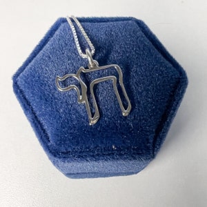 Sterling Silver Chai Necklace: Jewish Jewelry, Bat Mitzvah Gift