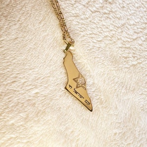 Collier carte d'Israël, étoile de David à l'intérieur de la carte, collier de terre sainte, cadeaux de soutien à Israël, bijoux juifs, collier I Stand with Israel