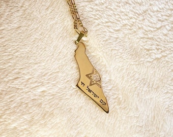 Sterling Silver Israel Map Necklace, Star of David Pendant