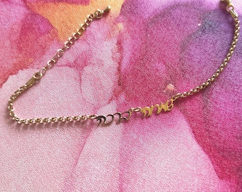 Bracciale con nome ebraico corsivo: gioielli ebraici in argento sterling, realizzati in Israele