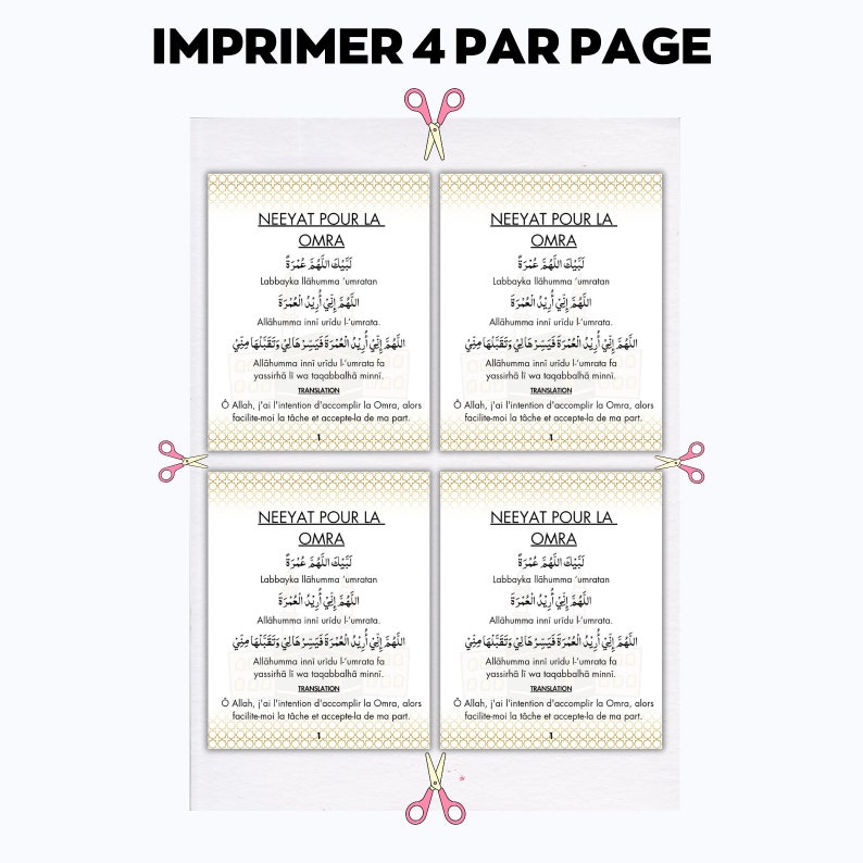 Guide De La OMRA En Français Texte Phonétique , Invocations OMRA ,supplications ,douaa Traduit