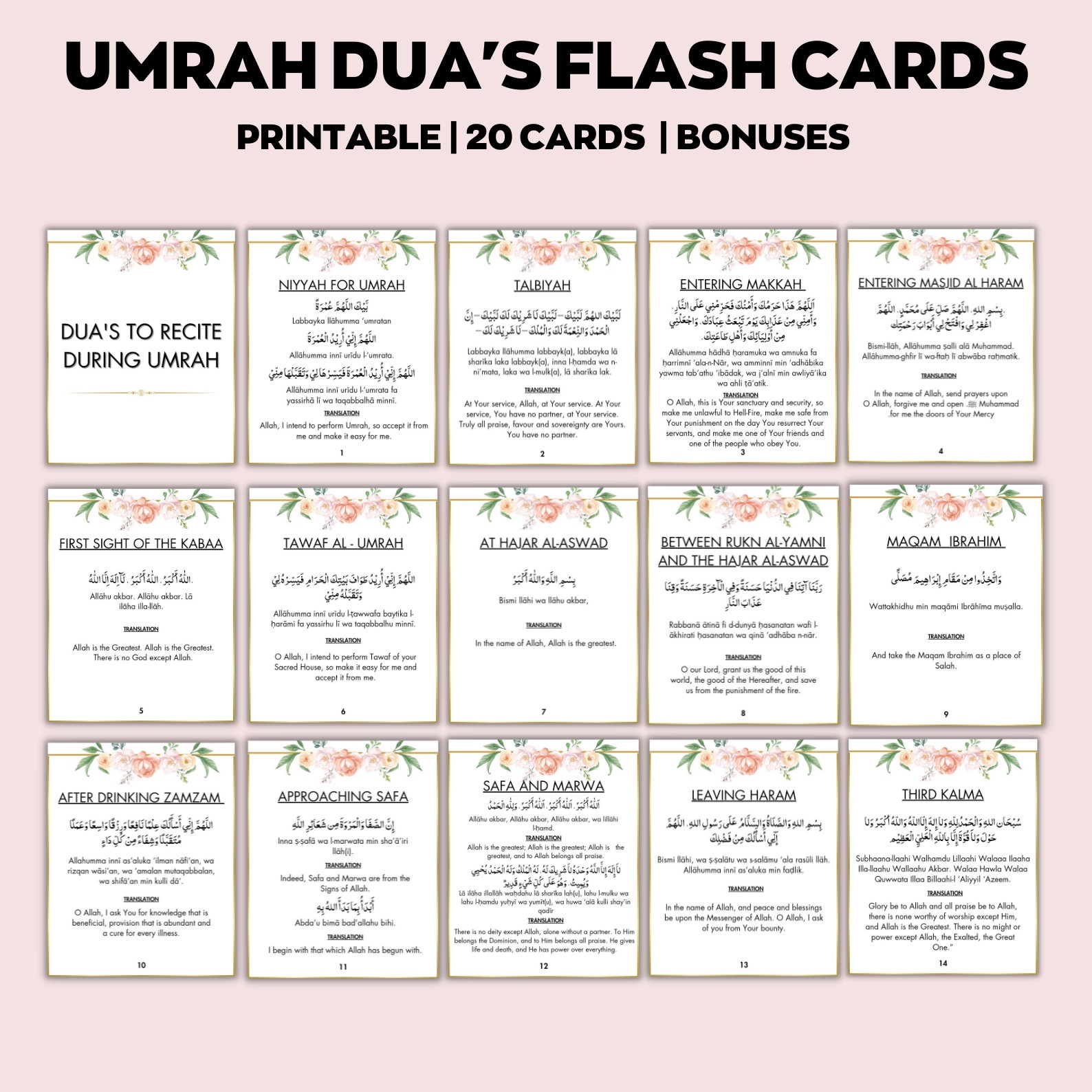 Umrah Duas Printable Umrah Cards Umrah Guide Umrah Book Duas For umrah-duas-printable-umrah-cards-umrah-guide-umrah-book-duas-for