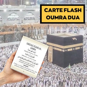 Guide de la OMRA en français + texte phonétique , Invocations OMRA ,Supplications ,Douaa traduit ,Cartes de prière ,Ramadan islam