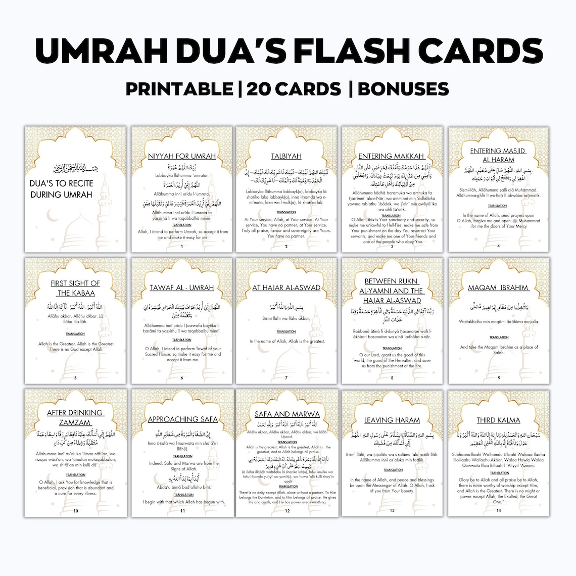 Umrah Duas Printable Floral Umrah - Il 1140xN.5675928361 Fp9u 