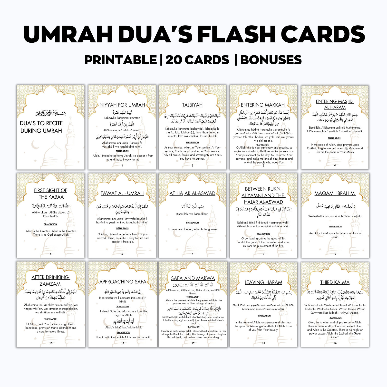 umrah-duas-printable-floral-umrah-cards-dua-cards-printable-umrah