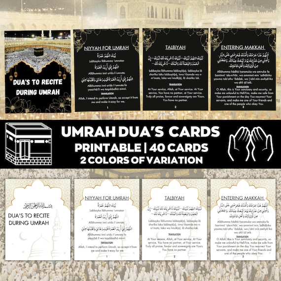 Urah Dua Cards, Urah Gift, Urah Prayers And Supplications, Urah