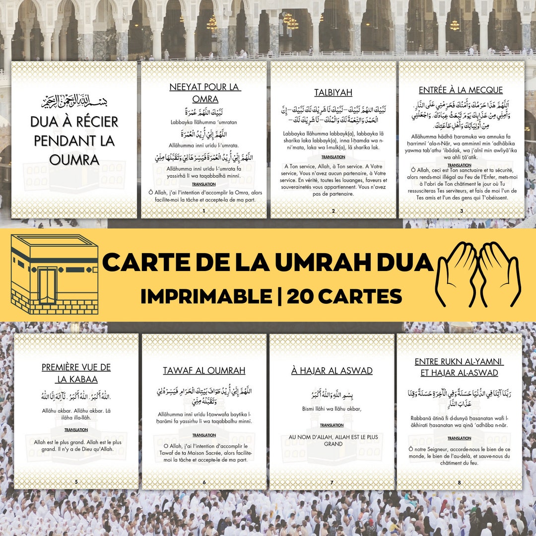 Guide De La OMRA En Français Texte Phonétique , Invocations OMRA ,supplications ,douaa Traduit
