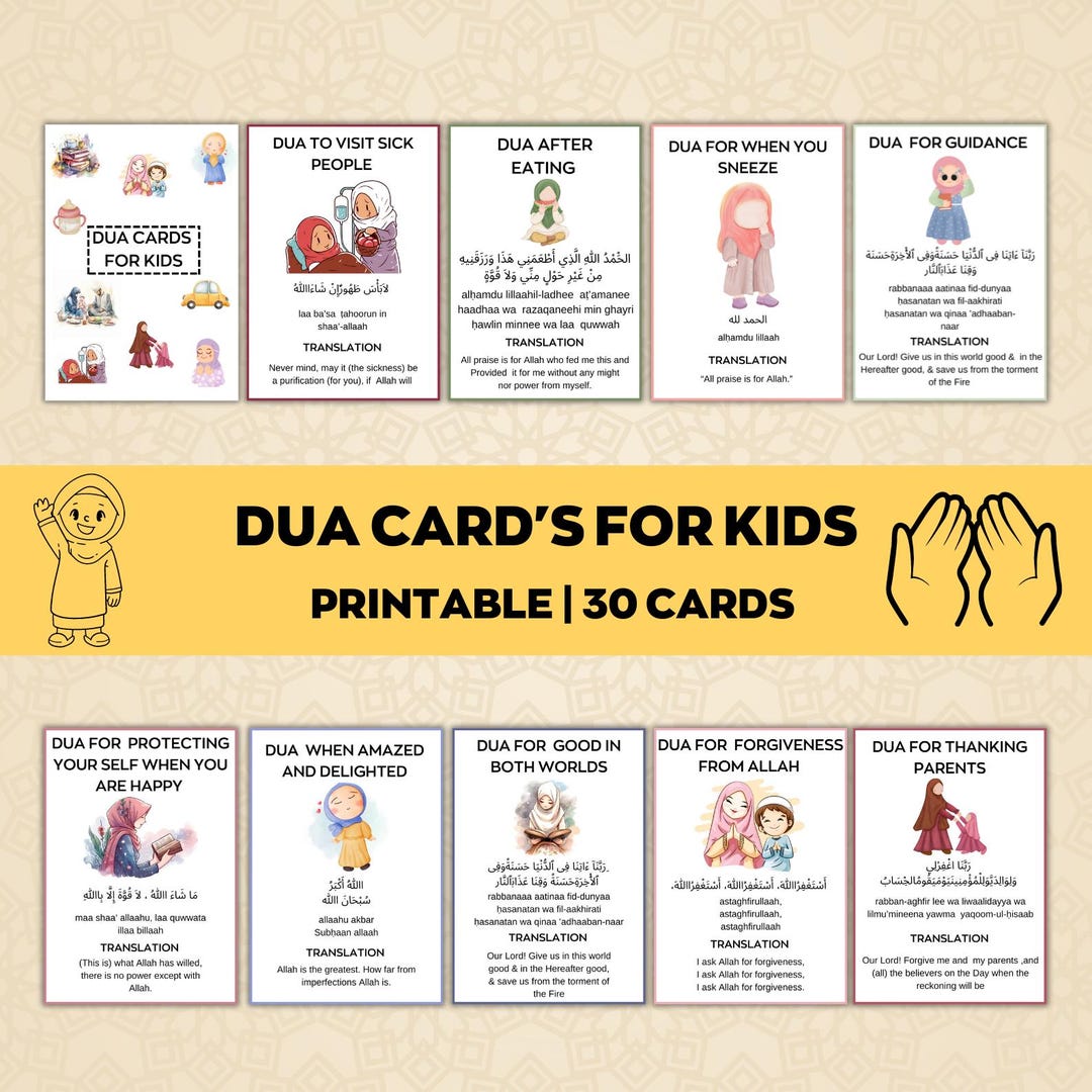 Kids Dua Cards, Islamic Kids Printables, Duas for Kids, Children Dua ...