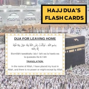Hajj/Umrah Duas Printabl, carte Dua Umrah, carte Dua stampabili, Umrah Duas digitale, guida di Umrah, libro di Umrah, Duas per Umrah, flashcard Umrah