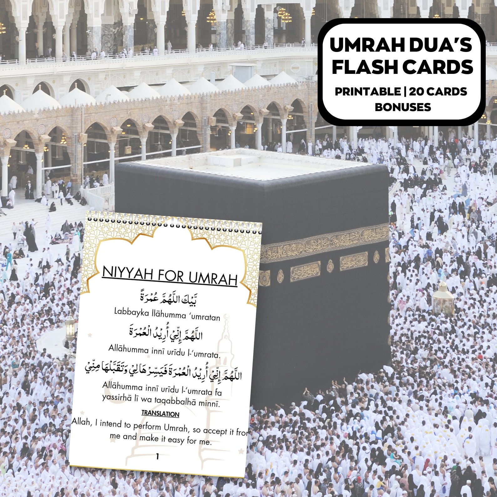Umrah Duas Printable Floral Umrah - Il Fullxfull.5675928207 Qoaa
