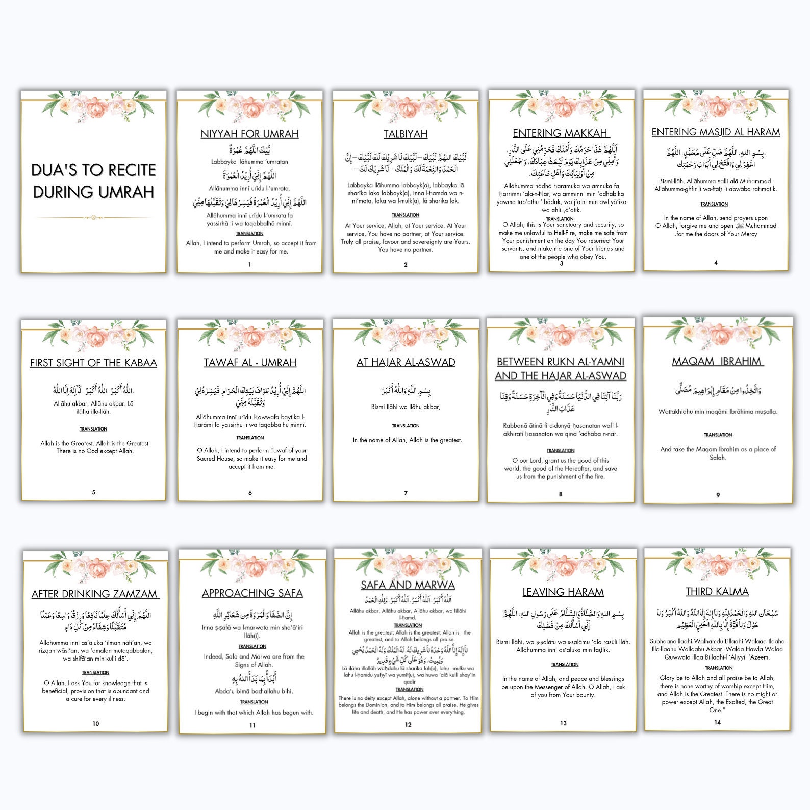 Floral Umrah Dua Printable Umrah Blue Dua Cards Umrah Guide floral-umrah-dua-printable-umrah-blue-dua-cards-umrah-guide