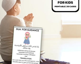 Kids Dua Cards, Islamic Kids Printables, Duas for Kids, Children Dua ...