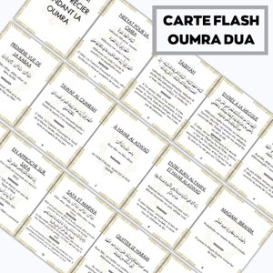 OMRA en français ガイド + 音声テキスト、Invocations OMRA、嘆願、Douaa traduit、Cartes de prière、ラマダン イスラム