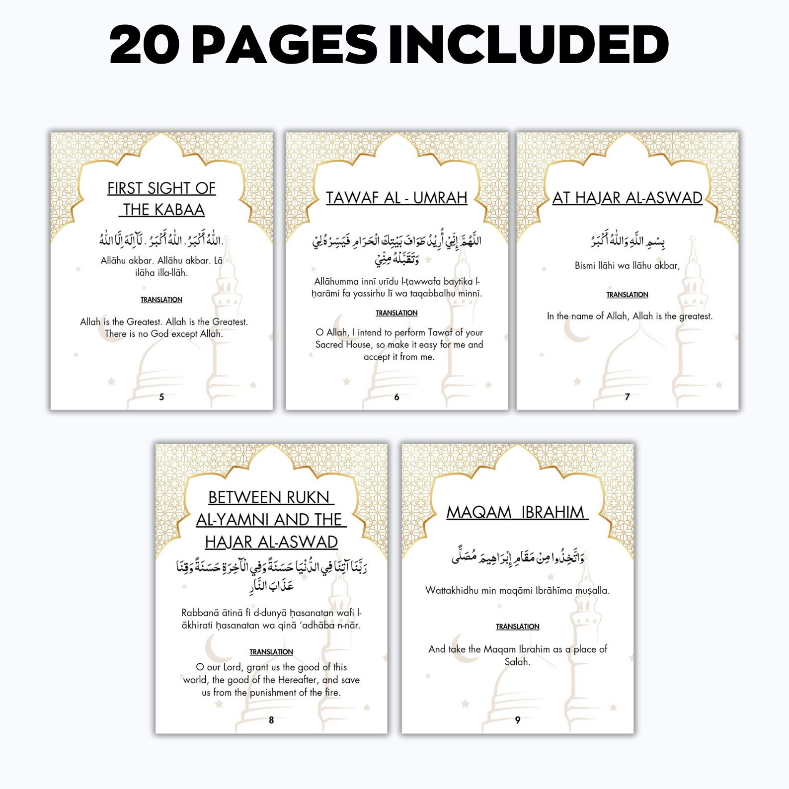 Umrah Duas Printable, Floral Umrah Cards, Dua Cards Printable, Umrah ...