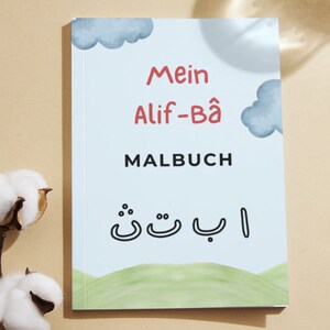 Livre de coloriage alphabet allemand/arabe pour enfants avec motifs d'animaux | Livre de coloriage pour enfants | Livres islamiques pour enfants | Livre de coloriage | Livres d'apprentissage ABC