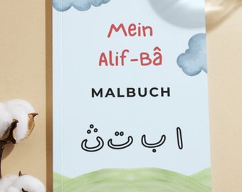 German / Arabic alphabet coloring book for children with animal motifs | Coloring book children | Islamic children's books | Coloring Book | ABC learning books