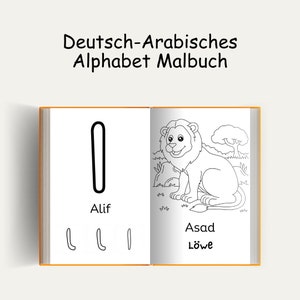 Islamische Kinderbücher