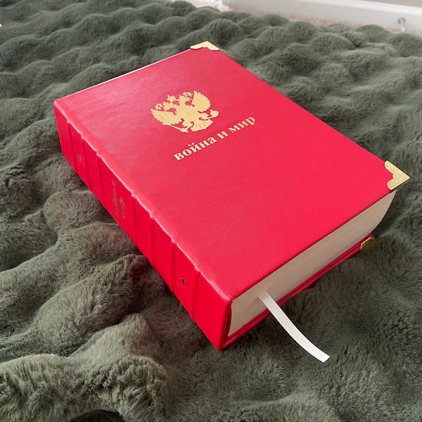 Custom Leather Bound Book