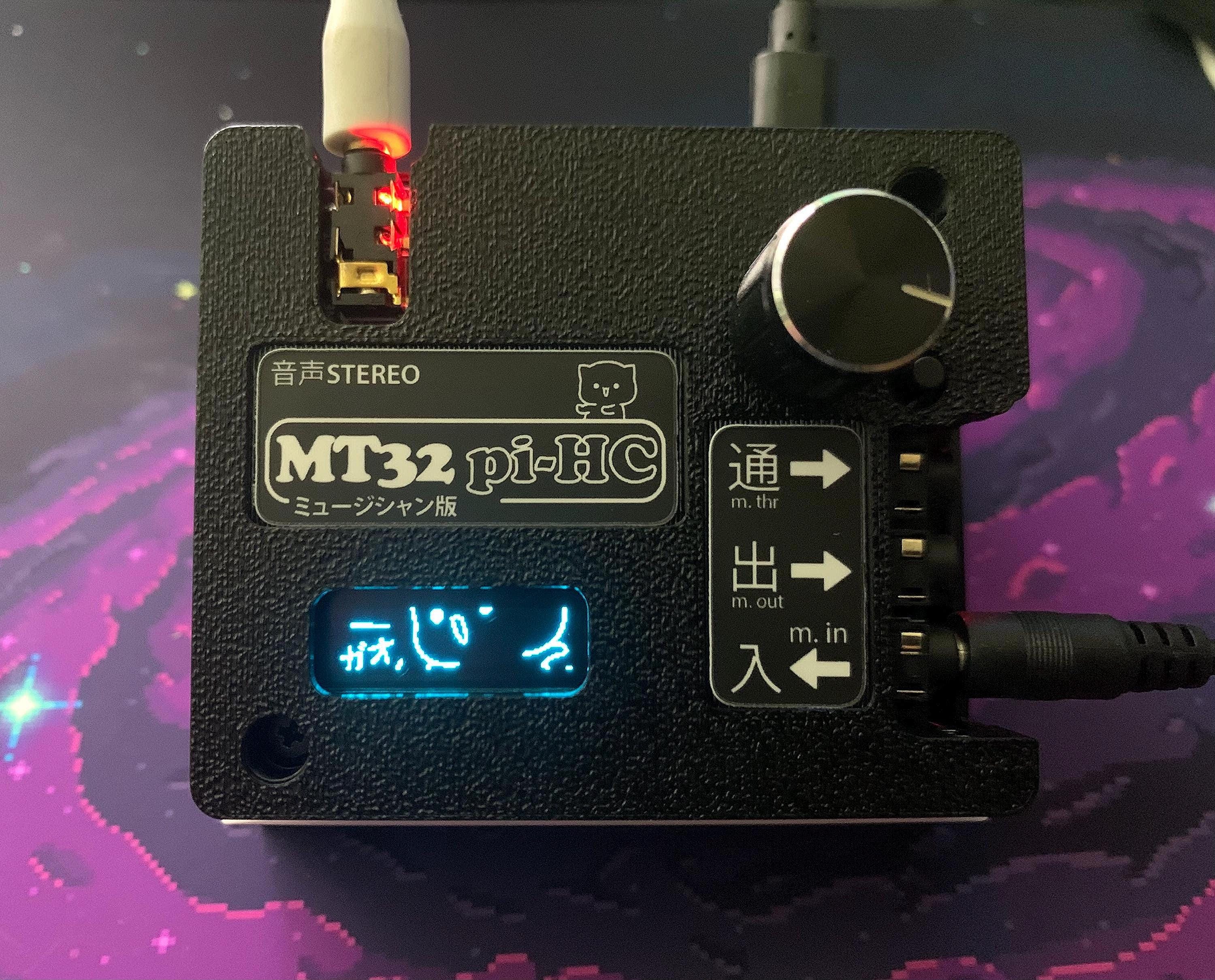 Arduinoboy lsdj nanoloop ケーブル付　チップチューン HobbyChop - Etsy 日本
