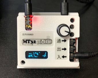 ARDUINOBOY Game Boy MIDI Adapter (LSDJ, Mgb, Chord, Nanoloop ARDUINOBOY Game Boy MIDI Adapter (LSDJ, Mgb, Chord, Nanoloop