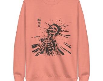 Manga Skull Blast Unisex Premium Sweatshirt