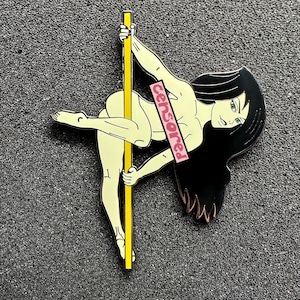 Shego's Pole Dance Waifu Lewd Pin