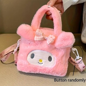 Cute Hello Kitty Pink Purse or Pink Bunny Purse/Backpack/Handbag image 2