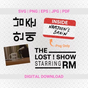 Lost Svg Png Pdf, Adesivo Kpop Namjoon, Bangtan Svg, Arquivos vetoriais para Cricut, Kpop RM Svg, Clip Art RPWP Kpop, Para imprimir