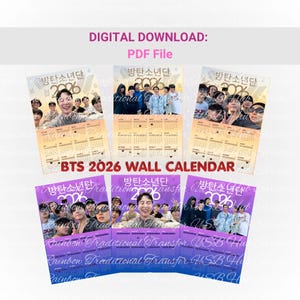 Bts Wall Calendar - Etsy