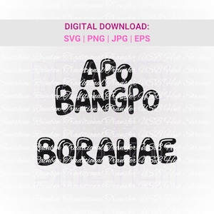 Apobangpo Borahae SVG PNG, I Purple You, Paquete Kpop Svg, Regalo para ARMY, Calcomanía Kpop, Archivos de corte vectoriales, Clip Art Kpop, Kpop Svg