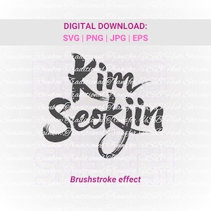 Jin SVG PNG, regalo de Kpop para ARMY, clip art de Kpop, calcomanía para camiseta de Kpop, Kpop Svg, archivos de corte vectorial, imprimible