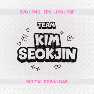 Bangtan geschnitten Datei Team Kim SeokJin | Vektor-Dateien für Cricut & Silhouette | Bts Aufkleber | Kpop Stern geschnitten Datei | Goldene Clip Art