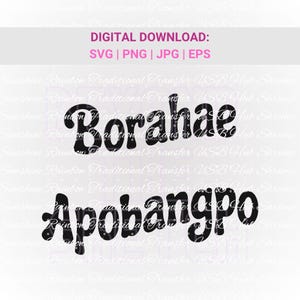 Borahae Apobangpo SVG PNG, I Purple You, Kpop bundel Svg, cadeau voor leger, Kpop sticker sticker, vectorbestanden knippen, Kpop-illustraties, Kpop Svg