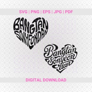 Bangtan Heart Svg Png / Calcomanía Kpop / Estrella Kpop Svg / Archivos vectoriales para Cricut y Silhouette / Clip Art BTS / Imprimible