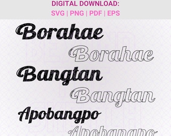 Borahae Apobangpo SVG PNG Bundle, I Purple You, ARMY Freebies, Vector Files, Kpop Decal Sticker, Clip Art, Printable