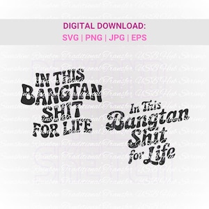 In This Bangtan Shit for Life SVG PNG, Borahae sticker sticker, Apobangpo png, Merch cadeau voor leger, vectorbestanden knippen, Kpop-illustraties, Kpop Svg