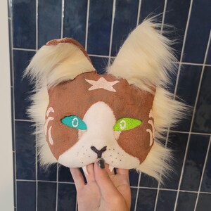 Brown Cat Mask