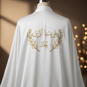 Arabic heat transfer sticker