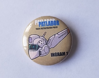Patlabor Button