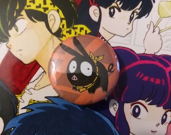 P Chan button