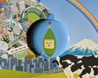 Katamari Can-Can button