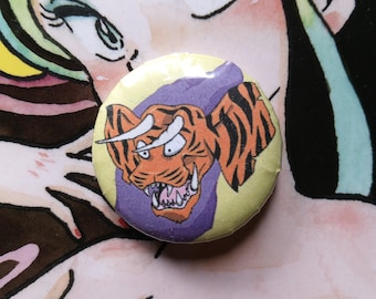 Rei button