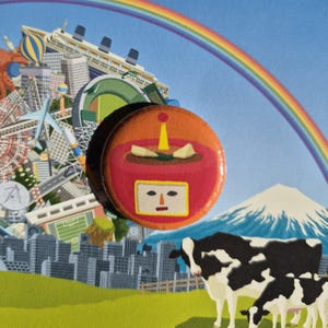 Botão Katamari Miso