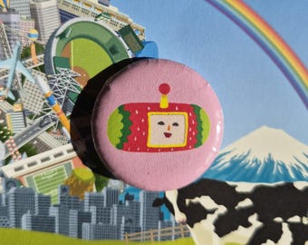 Katamari Ichigo button