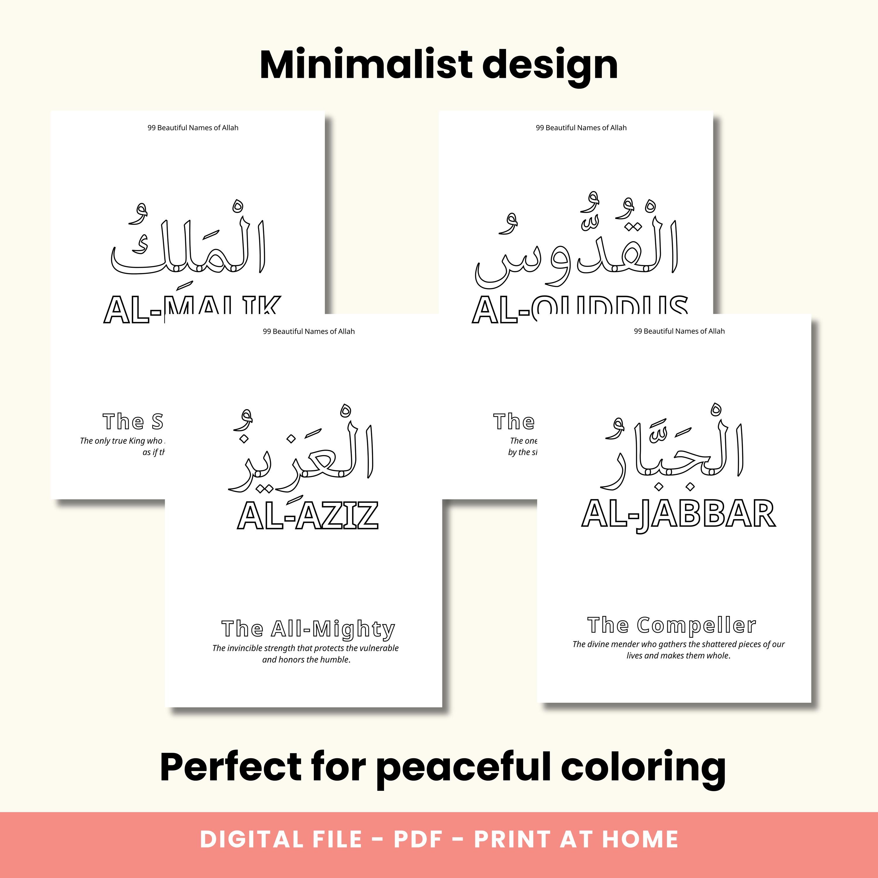 99 Names of Allah Coloring Pages | Islamic Mindfulness Reflection (PDF ...
