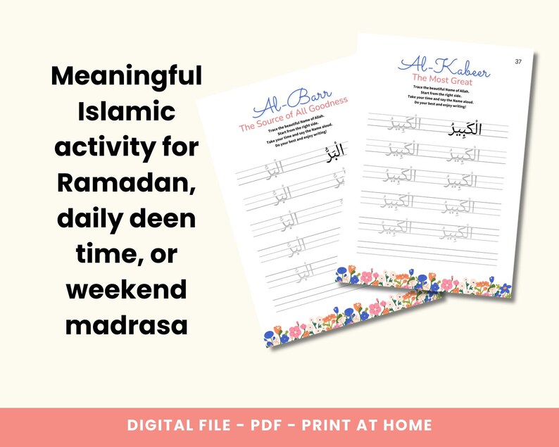 99 Names of Allah Tracing Worksheets | Arabic Handwriting Practice PDF ...